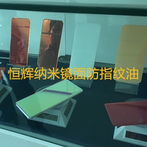 深圳一区二区三区水蜜桃